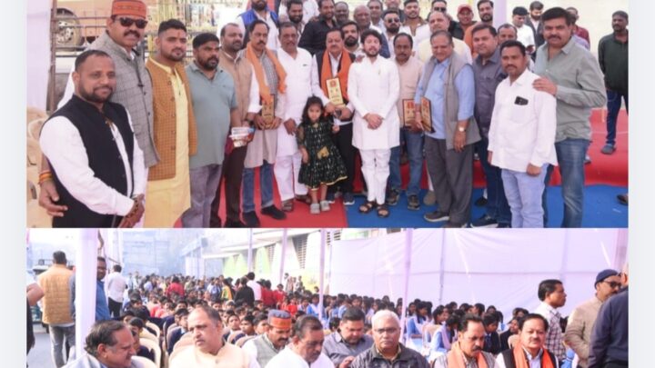 छत्तीसगढ़ युवा संगठन ने भारत के महानायक नेताजी सुभाष चंद्र बोस की जयंती के रूप में मनाया