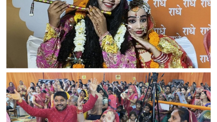 भनपुरी में गूंजा श्रीमद् भागवत का स्वर, रुखमणी विवाह प्रसंग में उमड़ा श्रद्धालुओं का सैलाब