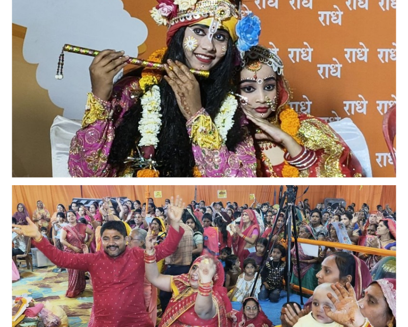 भनपुरी में गूंजा श्रीमद् भागवत का स्वर, रुखमणी विवाह प्रसंग में उमड़ा श्रद्धालुओं का सैलाब