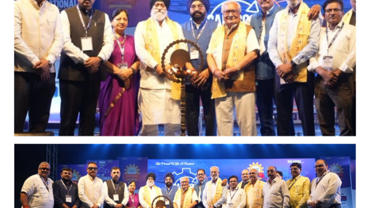 रायपुर बना राष्ट्रीय व्यापार का केंद्र, CAIT नेशनल ट्रेड एक्सपो 2026 का ऐतिहासिक शुभारंभ