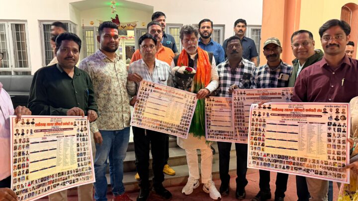 प्रदेश अध्यक्ष किरण सिंह देव के द्वारा वार्षिक कैलेंडर का विमोचन