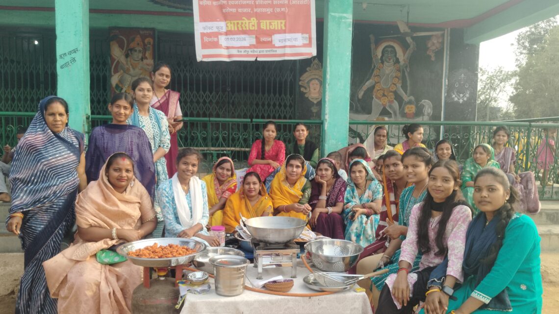 बैंक ऑफ बड़ौदा के आरसेटी फास्ट फूड के प्रशिक्षिका ने बाजार में चायनीज पकौड़े और मोमोस का स्टाल लगाकर… आत्मनिर्भर बनने कि जानकारी दी…