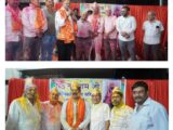 रायपुर सराफा एसोसिएशन ने मनाया होली मिलन