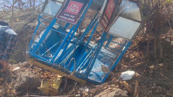 बड़ी खबर- खल्लारी मंदिर में श्रद्धालुओं से भरी रोप-वे टुट कर नीचे गिरा….मची अफरातफरी…