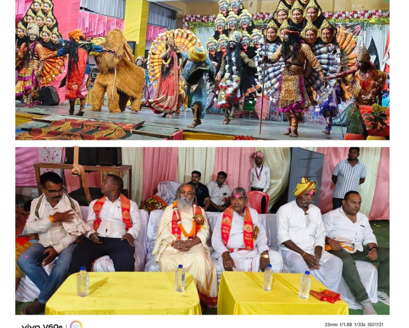 गांव का नाम ही धरमपुरा है यहां सभी धार्मिक कार्य विधिवत पूरा होते हैं -राजेश्री महन्त जी*दो दिवसीय जस गीत प्रतियोगिता का शुभारंभ किया महामंडलेश्वर ने