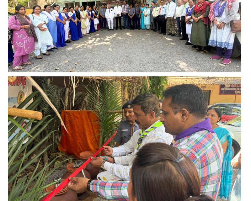 जिला संघ की बैठक एवं पियाउ घर का शुभारंभ