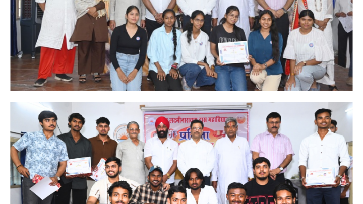 महंत कालेज में हुआ पुरस्कार वितरण, हमारी शिक्षा सबसे पहले देश के लिए है : डॉ सच्चिदानंद शुक्ल