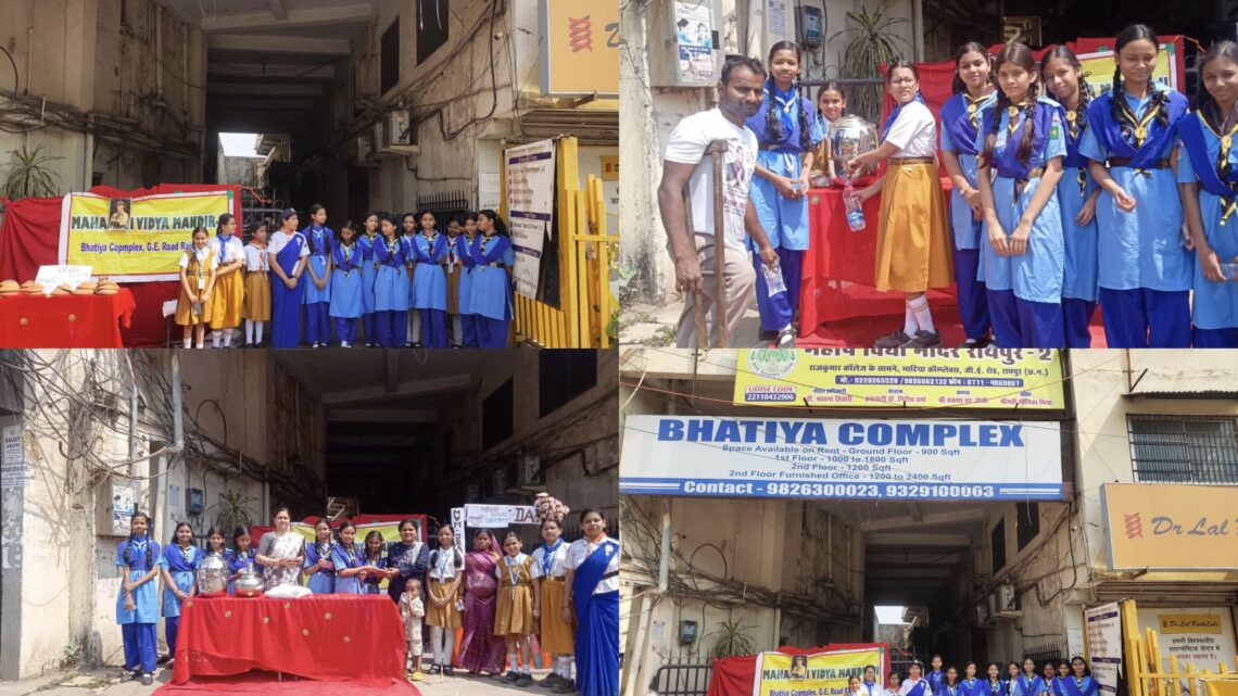 प्याऊ घर का शुभारंभ और पक्षियों के लिए पानी के सकोरेवितरित किए गए