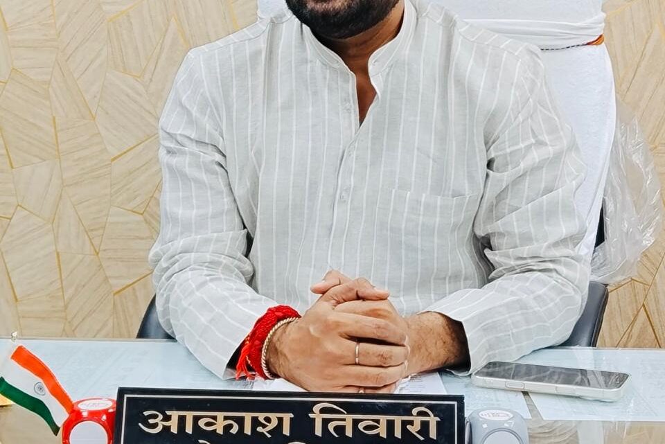 बिना एन ओ सी के लगा टेंडरपानी टंकी का भूमि पूजन रुका — नेता प्रतिपक्ष आकाश तिवारी