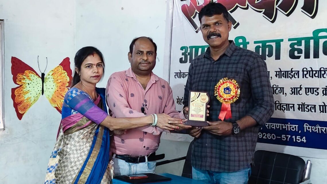 संस्कार समर कैंप में साइबर अपराध और साइबर सुरक्षा पर जागरूकता कार्यक्रम आयोजित…