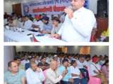 चेम्बर कार्यकारिणी बैठक में लिए गए महत्वपूर्ण निर्णयनवीन चेम्बर भवन का नया रायपुर में जल्द होगा शिलान्यास