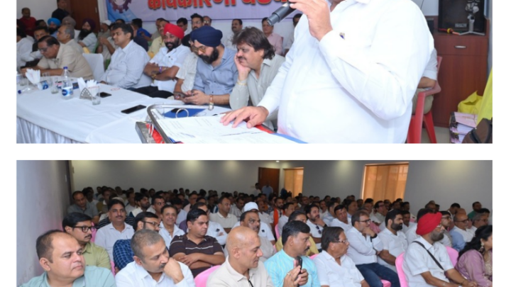 चेम्बर कार्यकारिणी बैठक में लिए गए महत्वपूर्ण निर्णयनवीन चेम्बर भवन का नया रायपुर में जल्द होगा शिलान्यास
