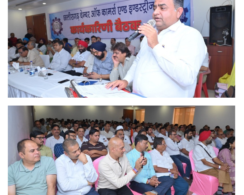 चेम्बर कार्यकारिणी बैठक में लिए गए महत्वपूर्ण निर्णयनवीन चेम्बर भवन का नया रायपुर में जल्द होगा शिलान्यास