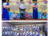 रायपुर जिले से डॉ लक्ष्मी नायक डीओसी गाइड लीना वर्मा संयुक्त सचिव एवं मीना भारद्वाज master ट्रेनर प्रशिक्षण में सम्मिलित हुए