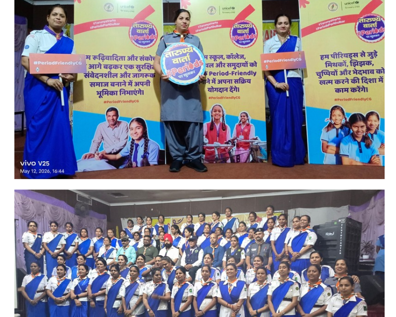 रायपुर जिले से डॉ लक्ष्मी नायक डीओसी गाइड लीना वर्मा संयुक्त सचिव एवं मीना भारद्वाज master ट्रेनर प्रशिक्षण में सम्मिलित हुए