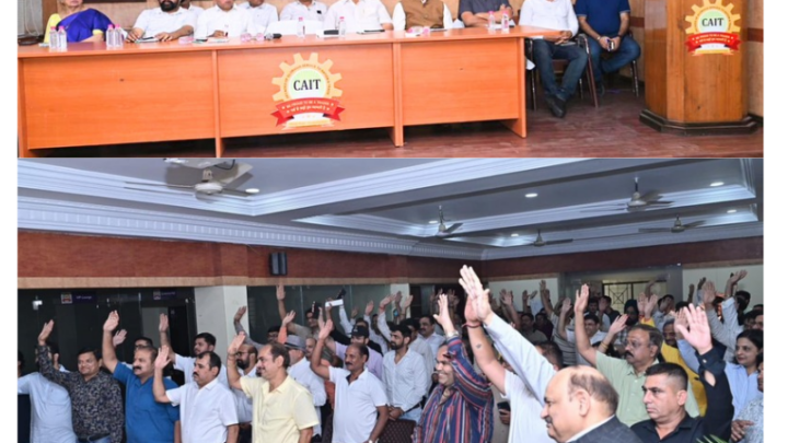 20 मई को छत्तीसगढ़ दवा व्यापारियों के व्यापार बंद के समर्थन में उतरे CAIT सहित प्रदेशभर के व्यापारी संगठन