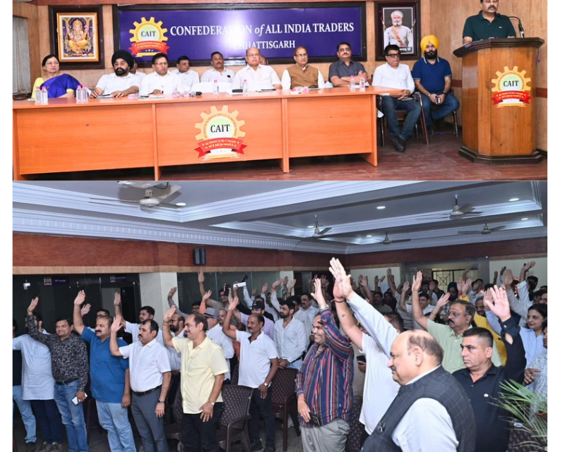 20 मई को छत्तीसगढ़ दवा व्यापारियों के व्यापार बंद के समर्थन में उतरे CAIT सहित प्रदेशभर के व्यापारी संगठन
