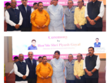 पीयूष गोयल ने लॉन्च किया भारतीय व्यापार महोत्सव, अगस्त में लगेगा देशका सबसे बड़ा मल्टीसेक्टर एक्सपो