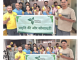 “गुठलियों लाओ-आम पाओ” : प्रसिद्ध शेफ आकांक्षा राय सिखाएंगी आम की अनूठी रेसिपी, फैंसी ड्रेस से लकी ड्रा तक, बच्चों से बड़ों के लिए खास आकर्षणों से सजा ‘आम महोत्सव’