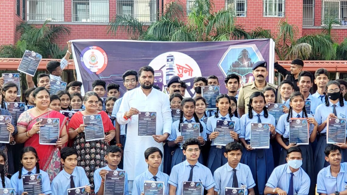 राजधानी के स्वामी आत्मानन्द स्कूलों में शिक्षक कमी से जनता का भरोसा डगमगाया