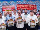 ब्रेकिंग: रायपुर में आज दवा दुकानें बंद, 18 हजार मेडिकल स्टोर हड़ताल पर