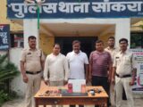 नागपुर से हो रहा था सट्टा का संचालन,ऑनलाइन सट्टा गिरोह का भंडाफोड़,सरगना गिरफ्तार…