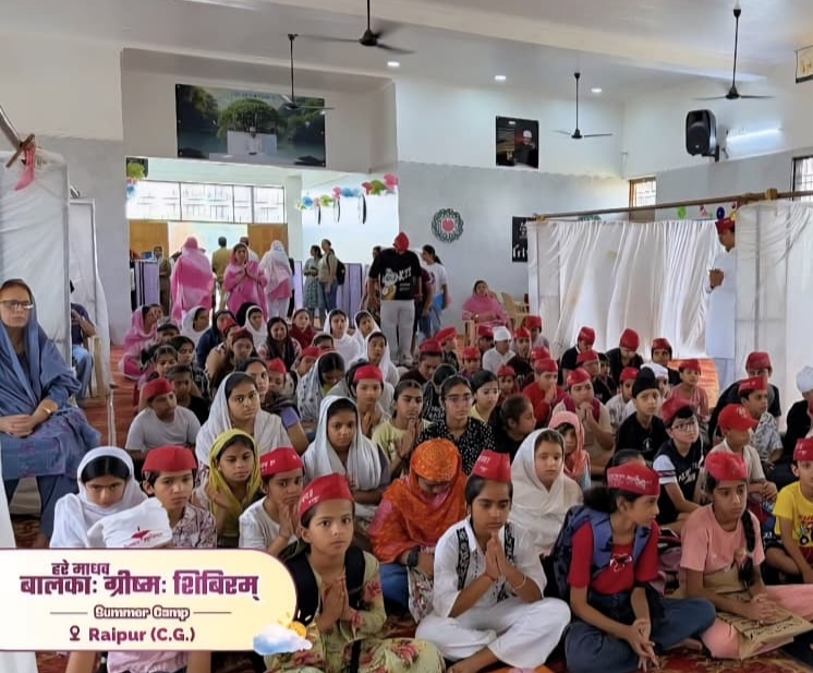 हरे माधव बालकाह ग्रीष्म शिविरम का समापन ‘आनंद मेला’ के साथ, बच्चों ने दिखाई प्रतिभा