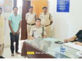 अश्लील विडियो के माध्यम से करता था ब्लैकमेल.. तंग आकर उतारा मौत के घाट … तीनों आरोपी हिरासत में….