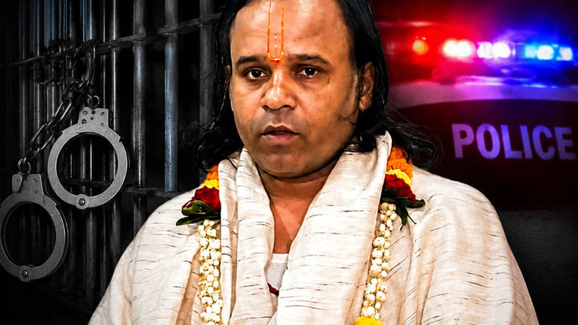 दुसरो का भविष्य बताने वाले बाबा स्वयं का भविष्य देख नहीं पाए…. दुष्कर्म मामले में गिरफ्तार…