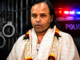 दुसरो का भविष्य बताने वाले बाबा स्वयं का भविष्य देख नहीं पाए…. दुष्कर्म मामले में गिरफ्तार…