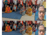 कनौजिया स्वर्णकार समाज कल्याण, जिला रायपुर की कार्यकारिणी का विस्तार, युवा एवं महिला प्रकोष्ठ के अध्यक्ष मनोनीत