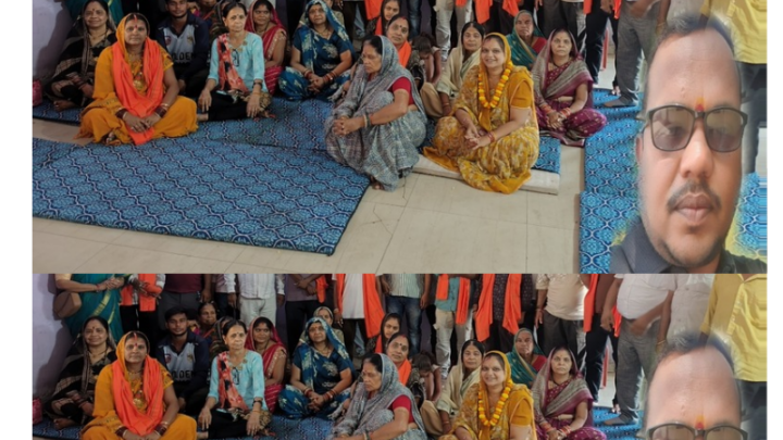 कनौजिया स्वर्णकार समाज कल्याण, जिला रायपुर की कार्यकारिणी का विस्तार, युवा एवं महिला प्रकोष्ठ के अध्यक्ष मनोनीत