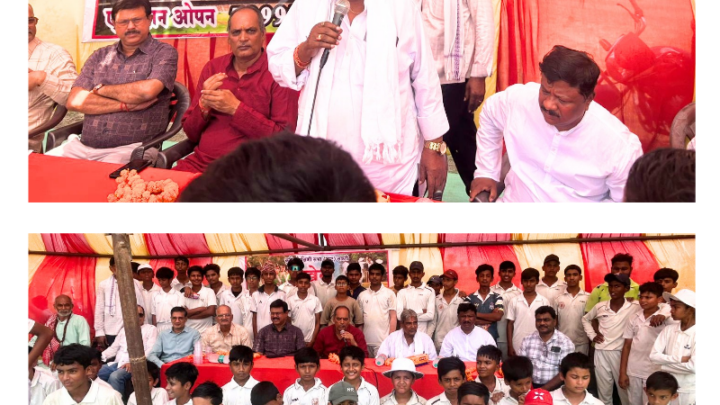 कृषि गौ राक्षणी सभा ट्रस्ट की 18 एकड़ भूमि पर युवा खिलाड़ी कमलेश डहरिया ने शुरू किया खेल प्रशिक्षण