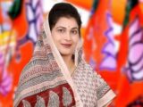 मध्यप्रदेश की राज्यमंत्री कृष्णा गौर का कल रायपुर दौरा, पिछड़ा वर्ग मोर्चा की बैठक में देंगी मार्गदर्शन