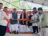 मोदी के 12 वर्ष पुर्ण होने के उपलक्ष्य पर बागबाहरा मंडी प्रांगण में प्राकृतिक एवं जैविक खेती का भव्य कार्यशाला आयोजन संपन्न….