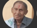 रायपुर में 85 वर्षीय अंकलहा राम साहू का निधन, कल निकलेगी अंतिम यात्रा