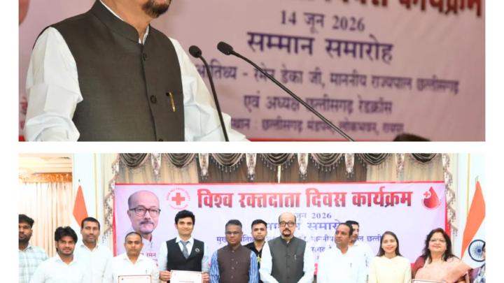 रायपुर में रक्तदान के प्रहरी: नरेश साहू को राजभवन में राज्यपाल द्वारा सम्मान