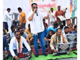 भाठागांव मेन रोड को लेकर कांग्रेस का धरना