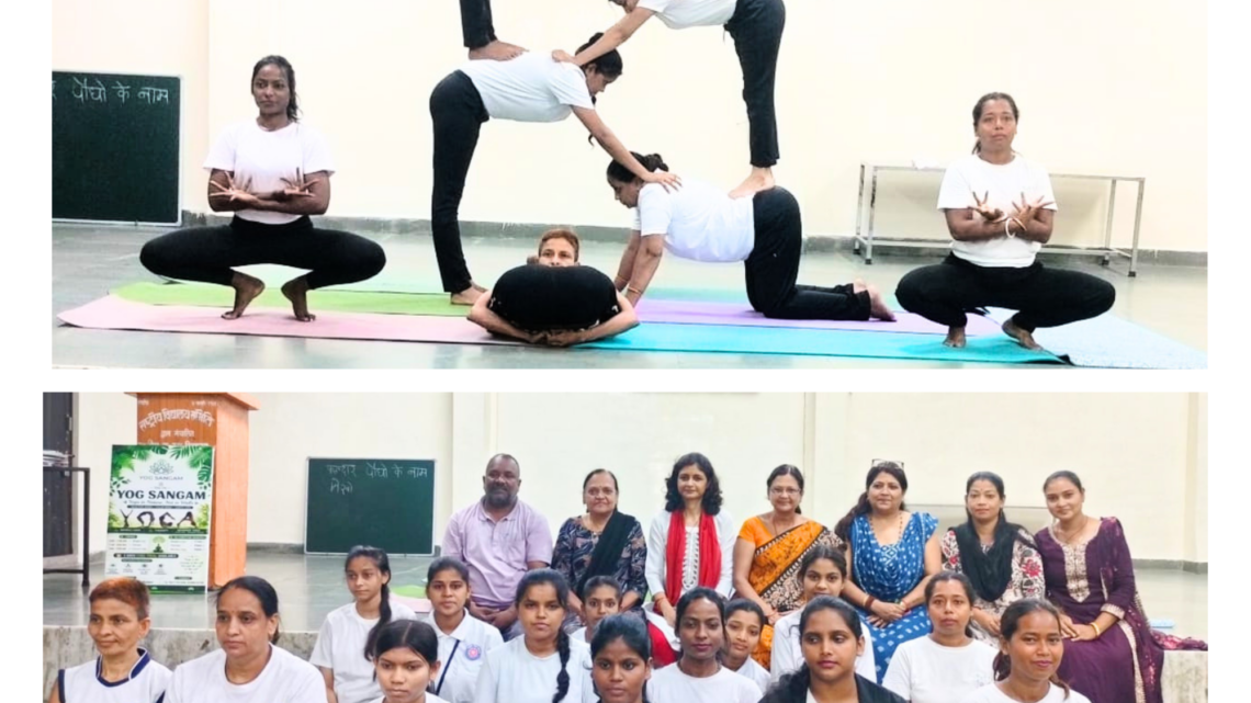 डागा कन्या महाविद्यालय में अंतर्राष्ट्रीय योग दिवस पर हुआ विशेष योग कार्यक्रम