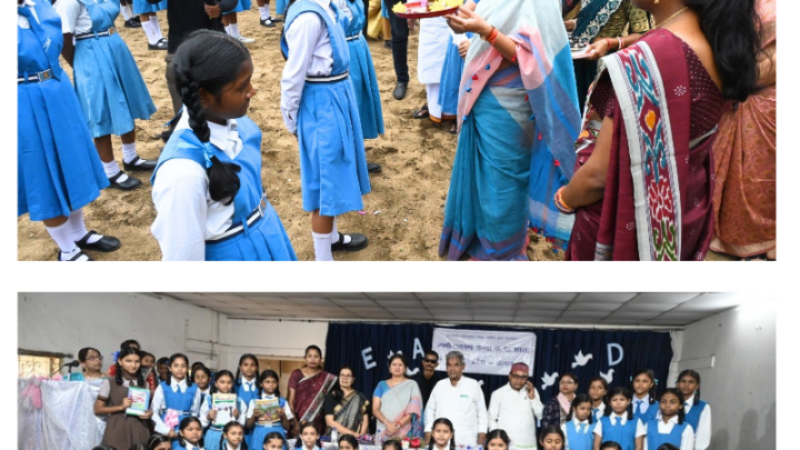 रायपुर में गुरुकुल कन्या विद्यालय का शाला प्रवेश उत्सव धूमधाम से संपन्न  बाल आयोग की अध्यक्ष डॉ. वर्णिका शर्मा रहीं मुख्य अतिथि, नवप्रवेशी छात्राओं का तिलक लगाकर किया स्वागत