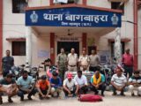 महासमुंद पुलिस सक्रिय – एक सप्ताह के अंदर चार जगहों पर रेड… बागबाहरा में 12 जुआरीयों के साथ 20 लाख से अधिक का माल जब्त…अभी तक पौने चार लाख जब्त …