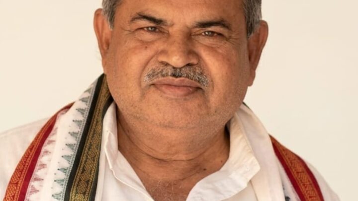 VSK ऐप से वेतन काटने के आदेश का शिक्षक संघ ने किया विरोधबायोमीट्रिक और उपस्थिति पंजी से हाजिरी की मांग