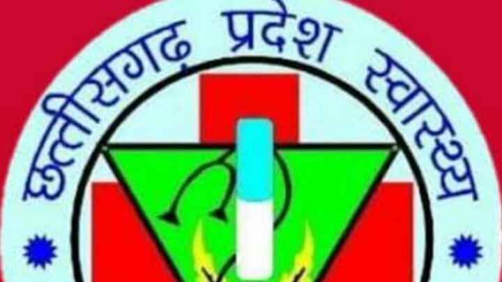 रायपुर में डी.के.एस. धर्मशाला कब्जामुक्त करने की मांग, 8 जुलाई को हस्ताक्षर अभियान