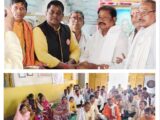 एक दिवसीय मानस शक्ति केंद्र की बैठक सम्पन्न, तुलसी जयंती 23 अगस्त को झांकी अभनपुर में मनाने का निर्णय