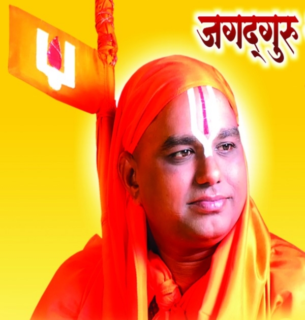 जगद्गुरु नरेन्द्राचार्य जी के आव्हान पर कल अरसनारा में 200 पौधों का होगा विशाल वृक्षारोपण