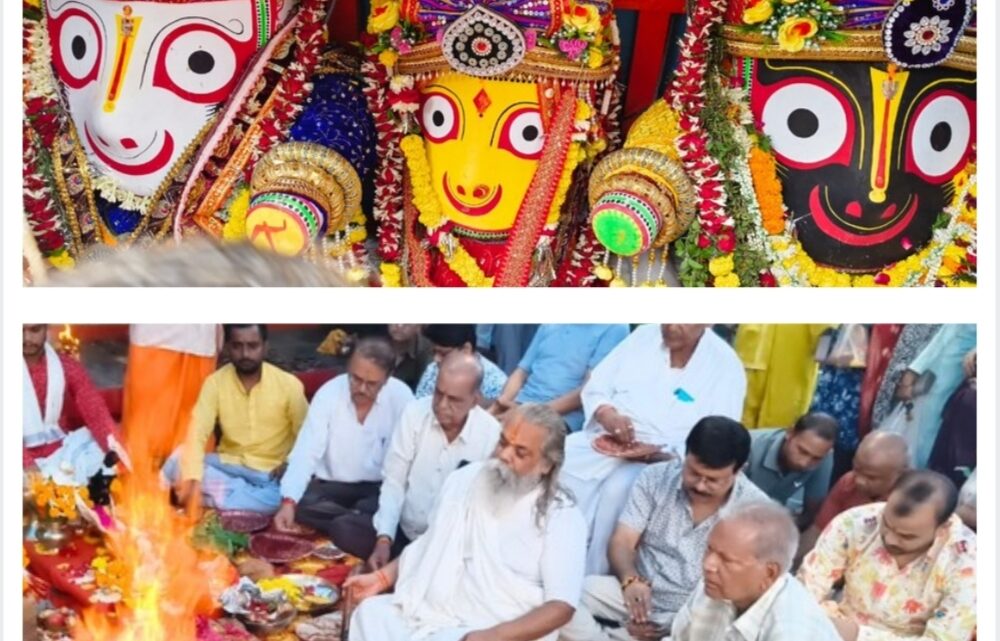 रायपुर में हर्षोल्लास से निकली पुरानी बस्ती की प्राचीन रथ यात्रा, हजारों श्रद्धालु हुए शामिल