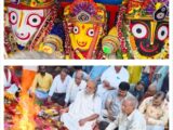 रायपुर में हर्षोल्लास से निकली पुरानी बस्ती की प्राचीन रथ यात्रा, हजारों श्रद्धालु हुए शामिल