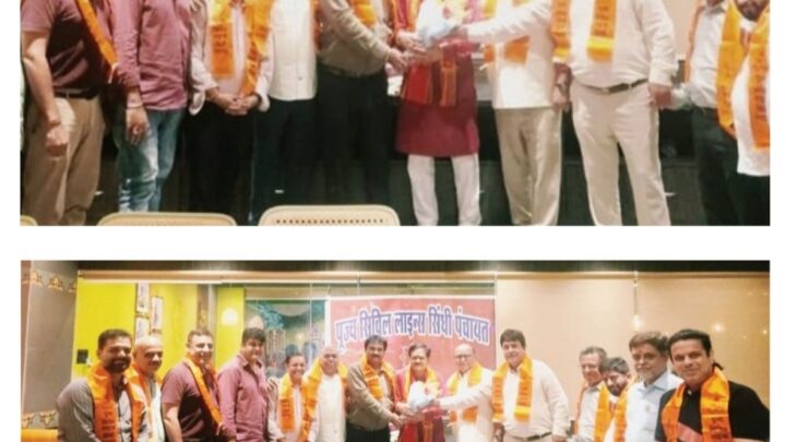 सिविल लाइंस सिंधी पंचायत की बैठक में समाजसेवा के कई फैसलेमेधावी बच्चों का सम्मान, छतरी वितरण और वृक्षारोपण पर जोर