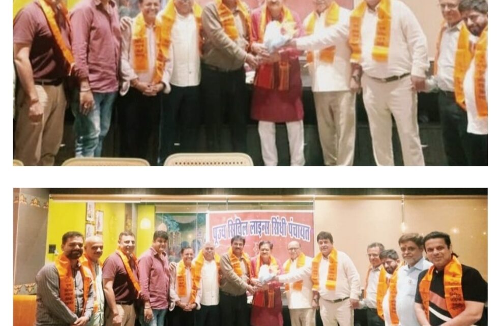 सिविल लाइंस सिंधी पंचायत की बैठक में समाजसेवा के कई फैसलेमेधावी बच्चों का सम्मान, छतरी वितरण और वृक्षारोपण पर जोर