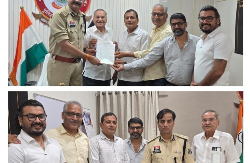 रायपुर: व्यापारियों के बैंक खाते ब्लॉक होने की समस्या पर पुलिस प्रशासन से सार्थक संवाद, 2-3 दिन में अनब्लॉक कराने का आश्वासन